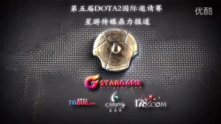 德国杯的赛
