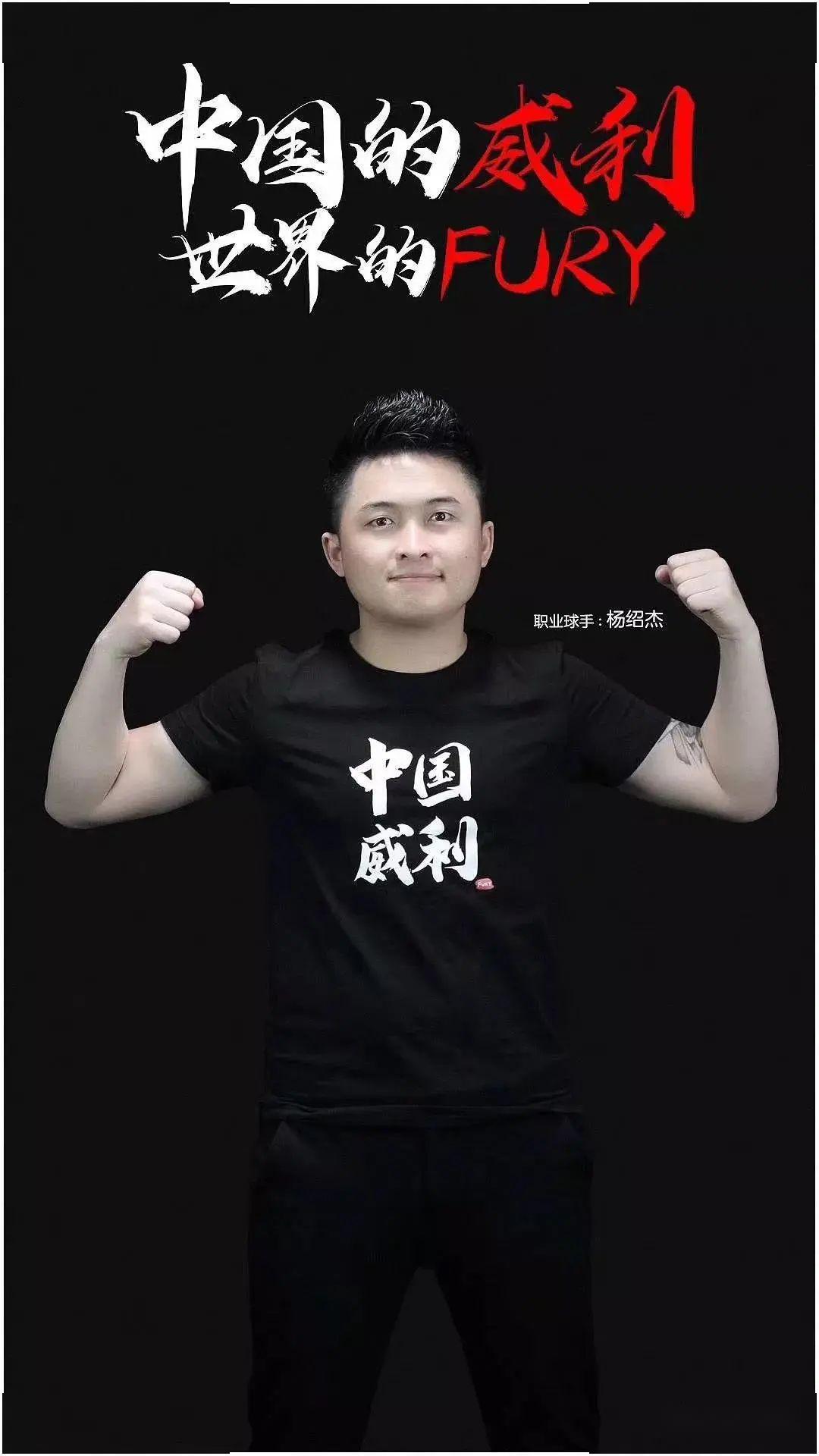 心之间的化