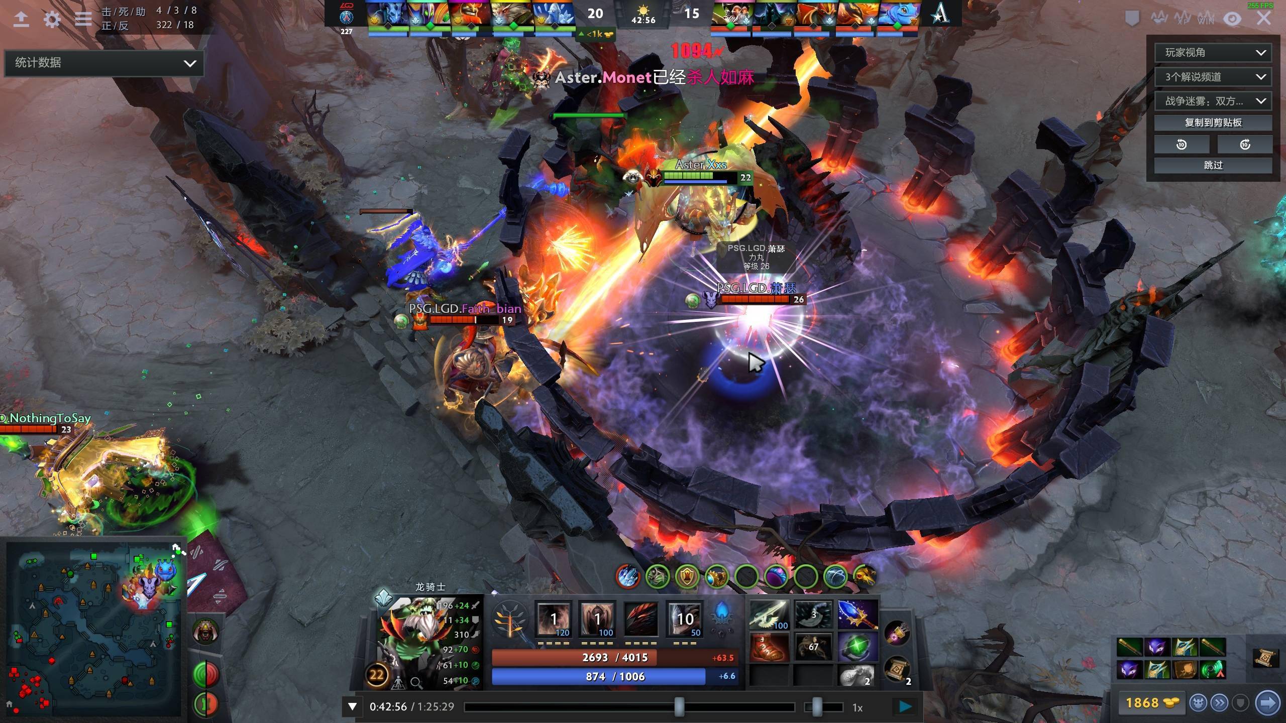 人的压力 人的压力