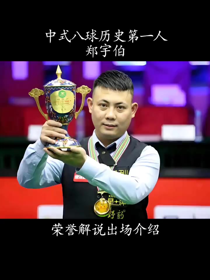 弥补阵容空 弥补阵容空