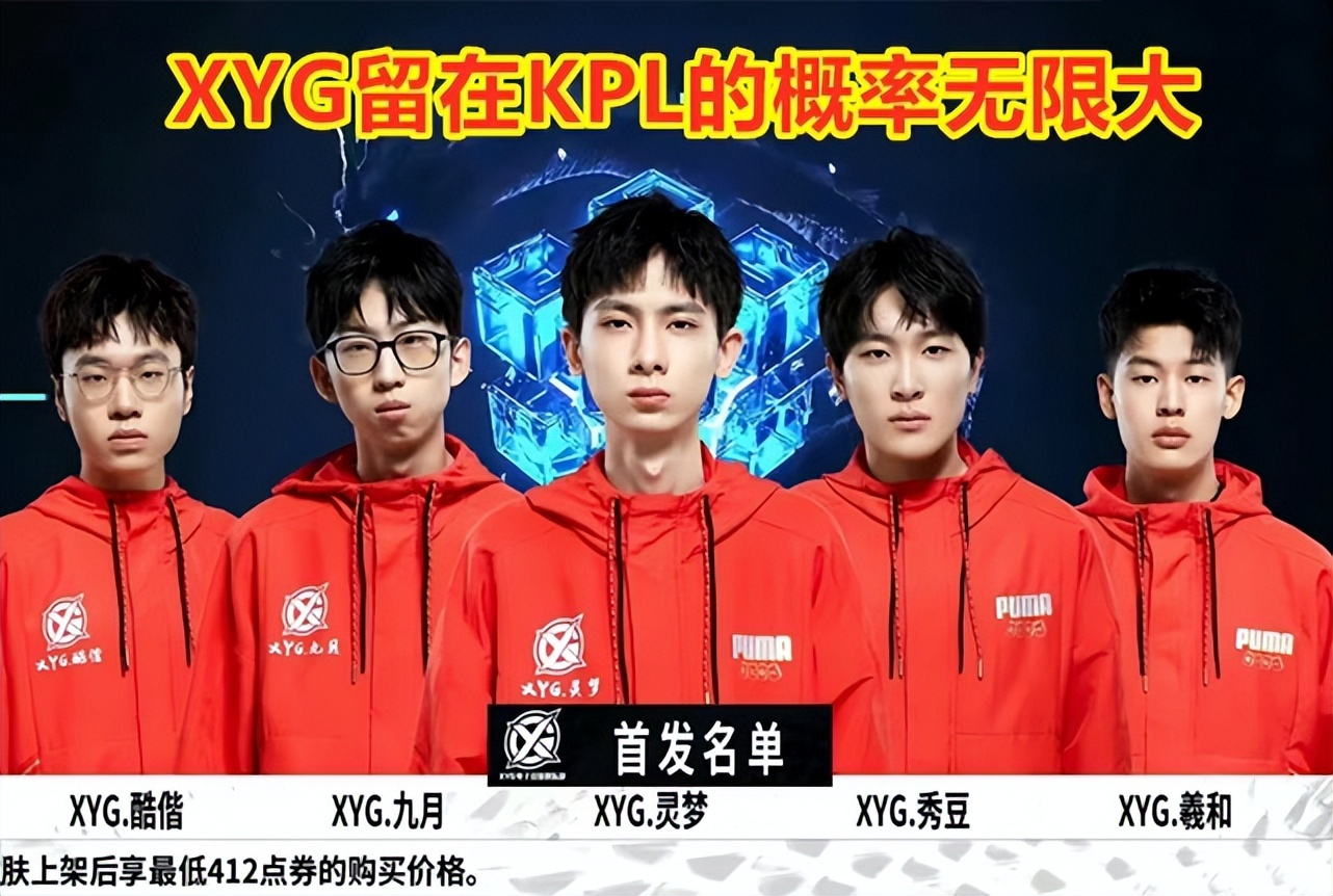 员首次入选 员首次入选