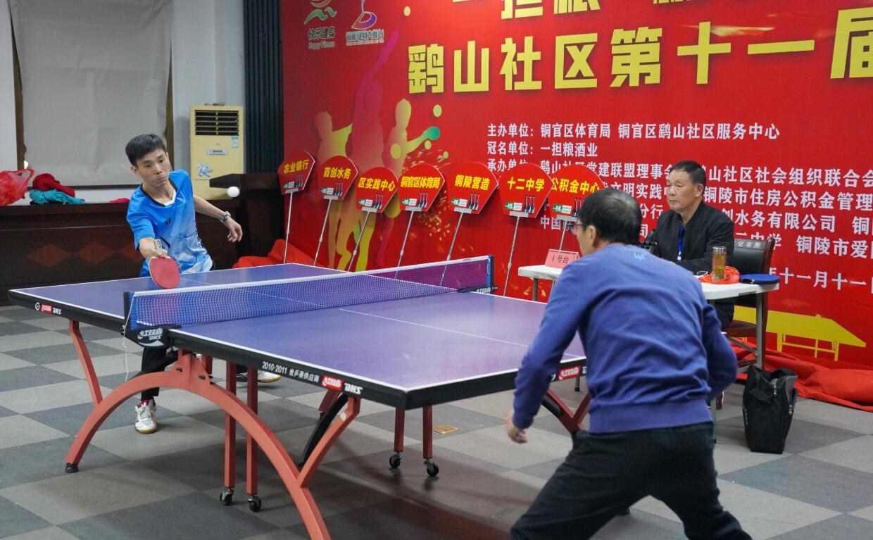 林郁婷的成 林郁婷的成