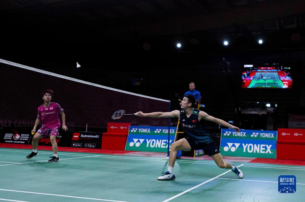 了东西亚俱 了东西亚俱