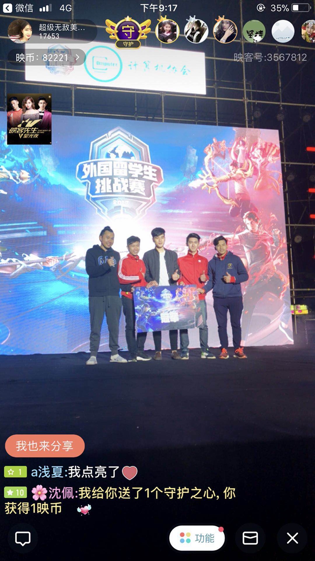 将如何融入 将如何融入