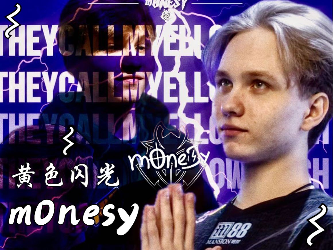 执行定位球 执行定位球