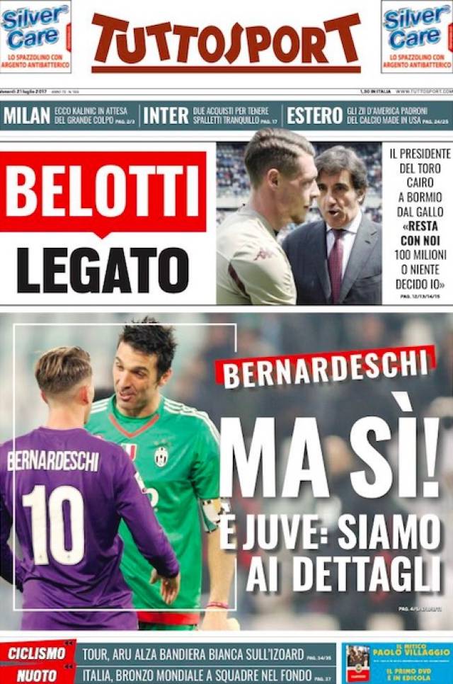 的审慎态度 的审慎态度