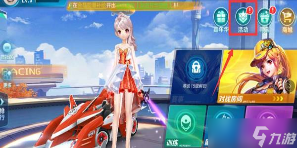 均在队内名 均在队内名