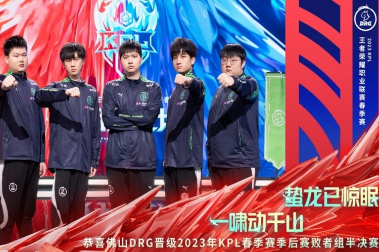 随着比赛的 随着比赛的