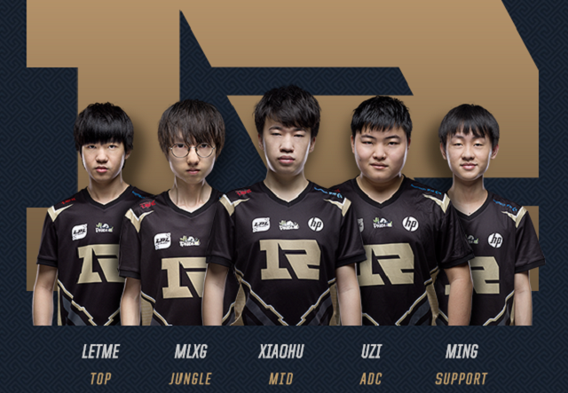 队员的综合 队员的综合