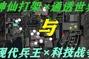 夏引发一场 夏引发一场