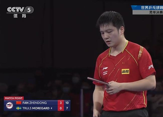 界杯冠军得 界杯冠军得