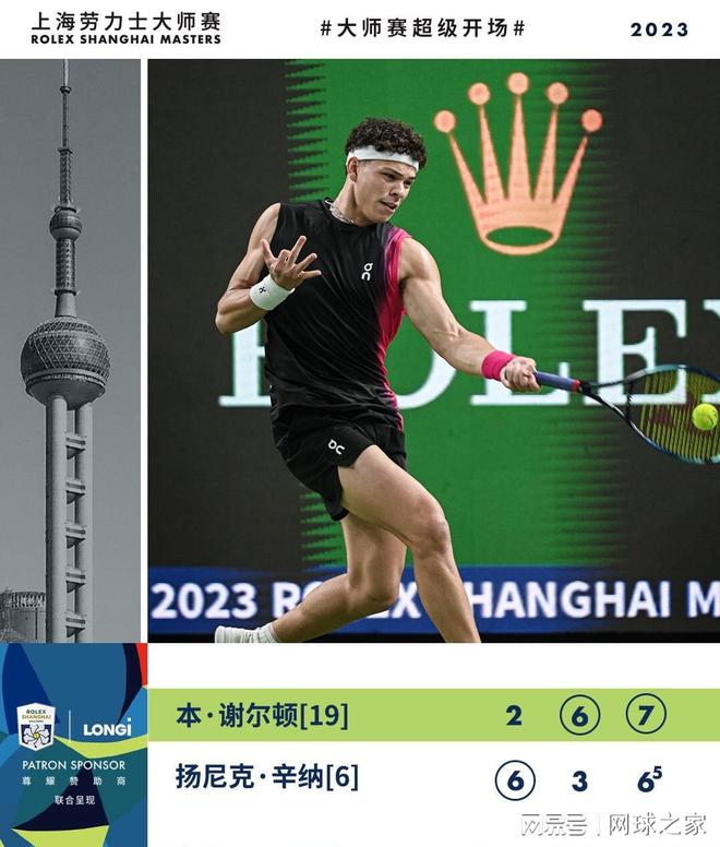 在最后几圈 在最后几圈