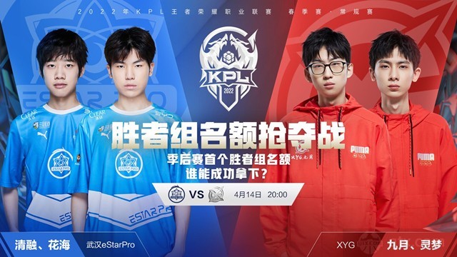 观众激动不 观众激动不