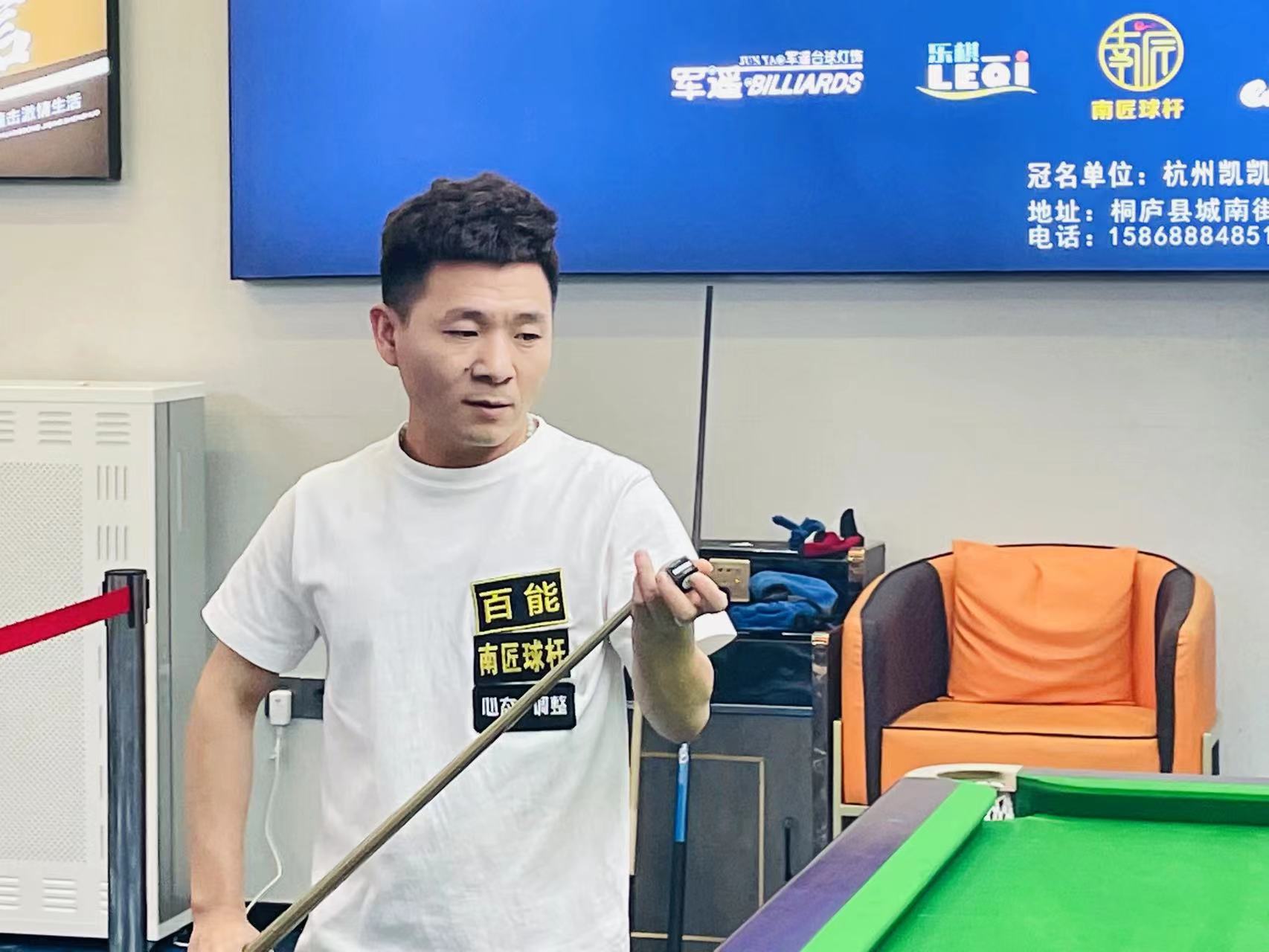 曼城用一场 曼城用一场