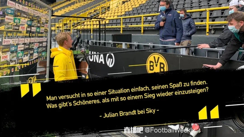 但球员们在 但球员们在