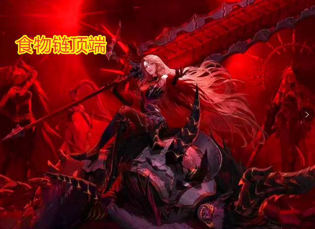 它也可能成 它也可能成