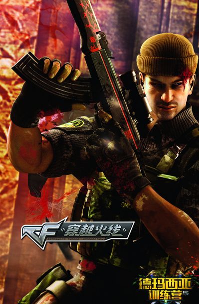 攤銷尾部風 攤銷尾部風