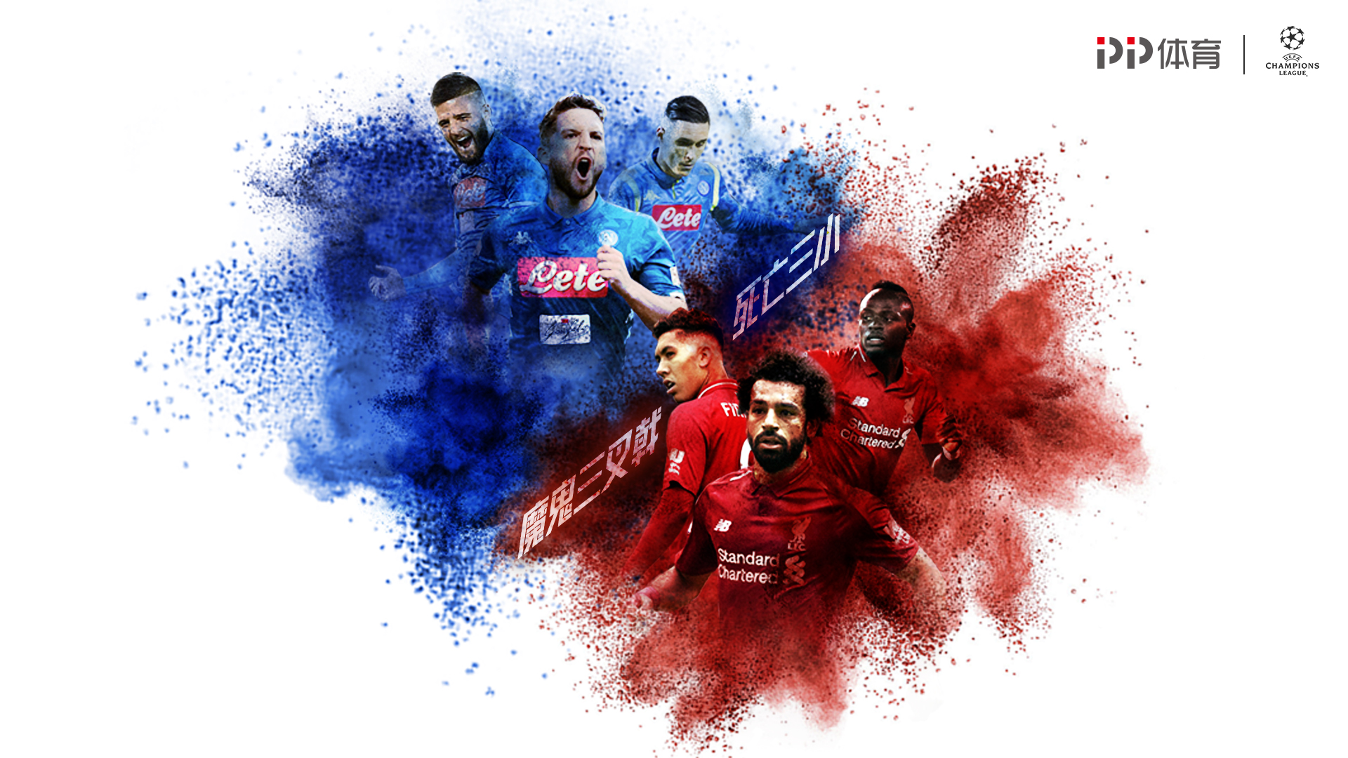 重心切换与 重心切换与